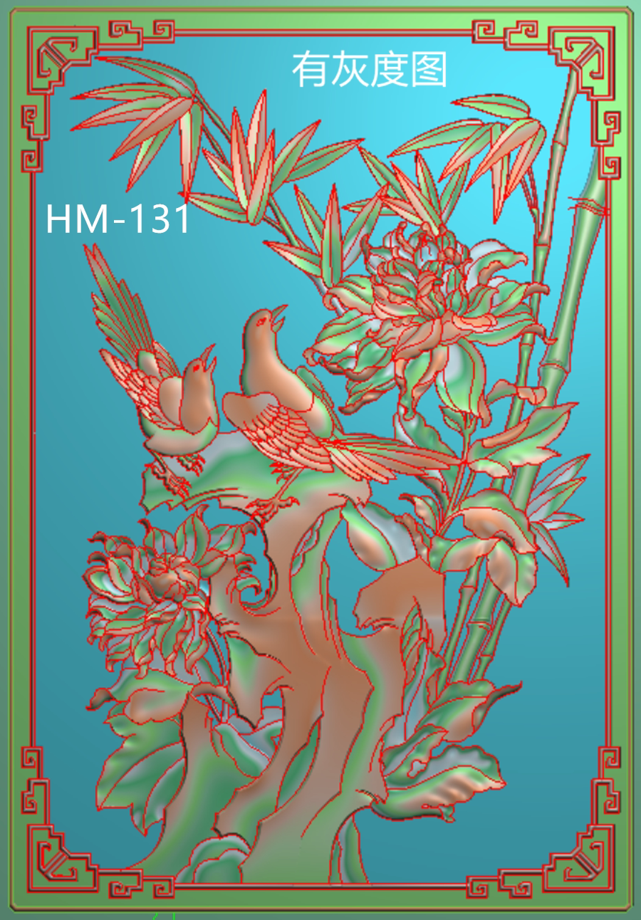 精雕图jdp灰度图bmp花草木雕浮雕挂屏hm-131牡丹竹子花鸟门板带线