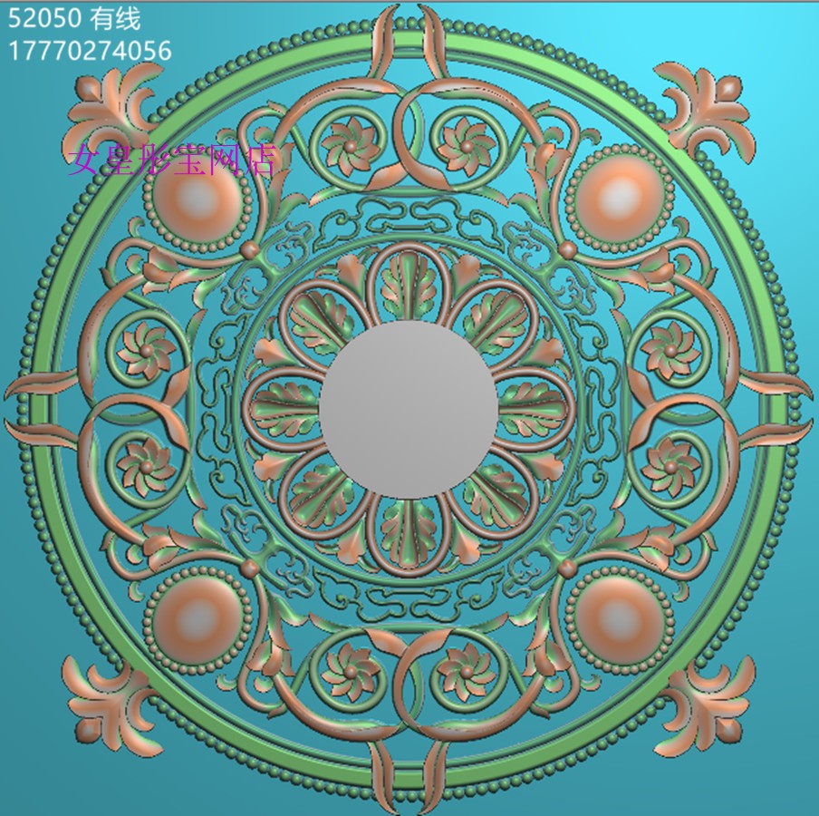 52050新精品圆形洋花石雕精雕图jdp 大圆形石雕杨花浮雕图灰度图