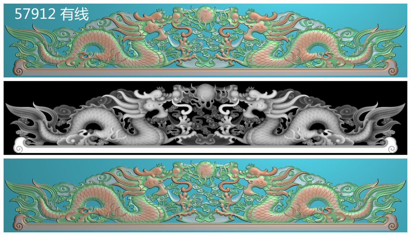 双龙神台精雕图 神台供台双龙横浮雕图 电脑雕刻图bmpjdp