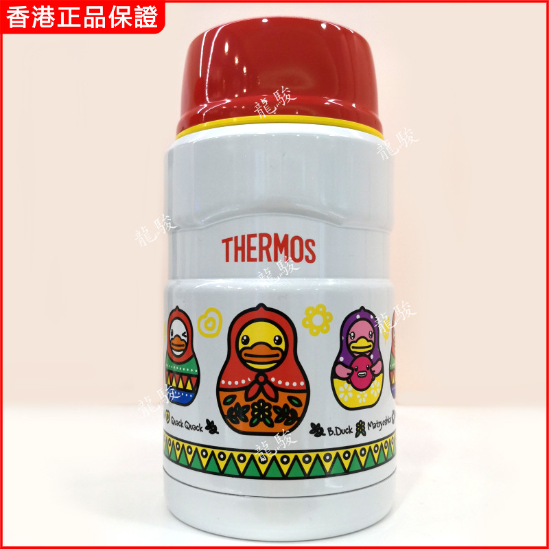 香港正品THERMOS膳魔师焖保冷/保温杯