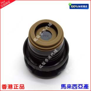 香港THERMOS膳魔师户外保温杯FFX-500 900中栓 内盖整套 正品配件