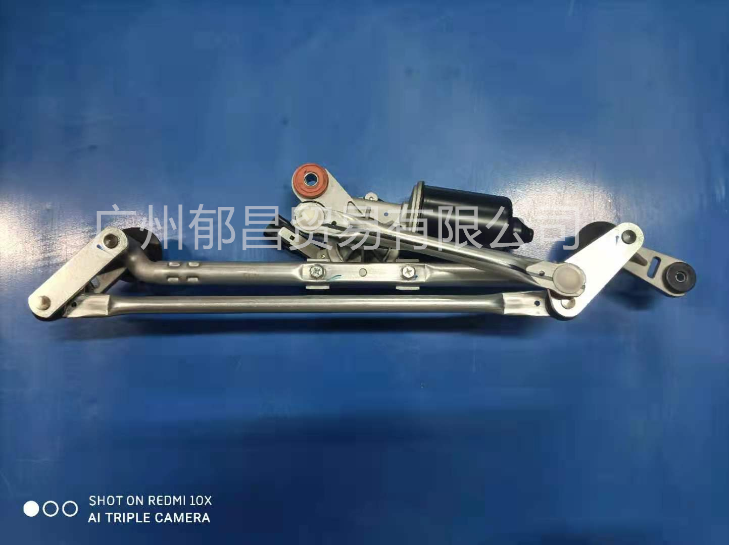 北汽绅宝X25 雨刷连动杆总成带马达 雨刮器联动杆带电机纯正厂件