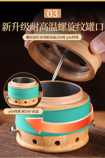 印堂灸盒鼻塞打呼调理成人儿童小号面部有风艾灸罐艾柱可调温灸盒