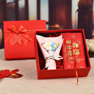 老婆生日快乐红包创意折叠高档仪式感多卡位新款礼物送老婆七夕节