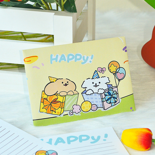 精美线条小狗信纸生日礼物贺卡手写高级感高颜值卡通学生创意信封