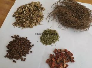 中药材鬼针草 临合草 梧桐子 收月果 槐米 1177元【60包用两个月