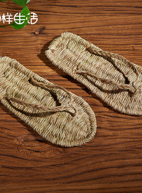 草鞋潮男女夏季凉鞋手工编织复古草编红军民族表演全麻居家凉拖鞋