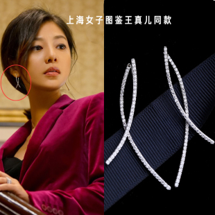 上海女子图鉴罗海燕同款双线条交叉耳环925银针气质水晶耳钉耳坠