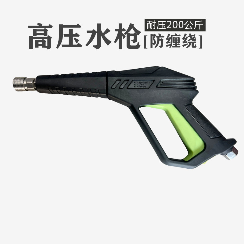 多款接头选择，防缠绕设计