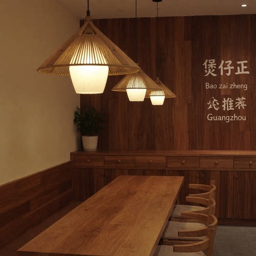 侘寂风麻绳餐饮专用创意吧台吊灯