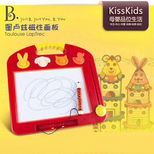 美国B.Toys比乐图卢兹磁性画板宝宝涂鸦印章儿童画画写字学习玩具
