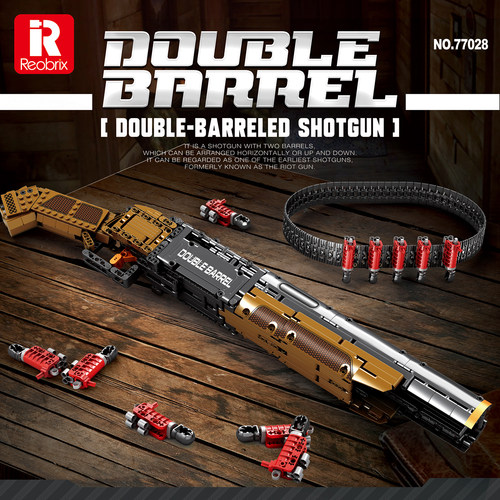 77028DOUBLEBARRELEDSHOTGUN
