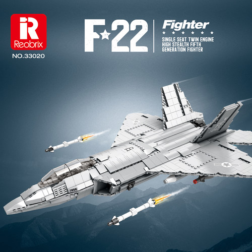 Reobrix33020F-221729pcs