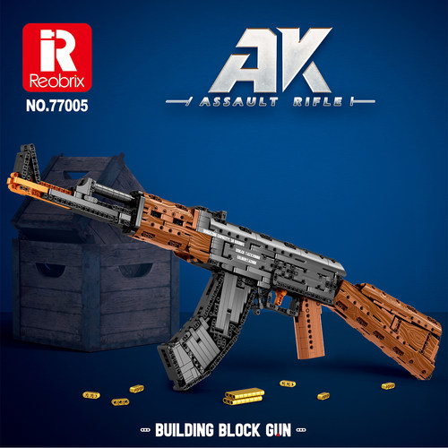 77005ASSAULTRIFLEAK471238p