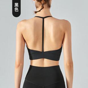 ALo瑜伽服女T字背挂脖吊带美背文胸防震运动内衣带胸垫yoga健身