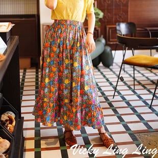 LIBERTY郁金香大裙摆半身裙