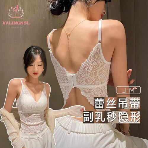 VALINGNSL蕾丝吊带背心女外穿