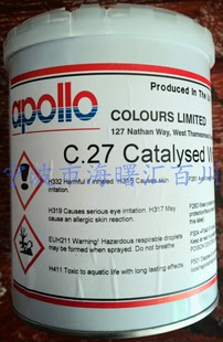 阿波罗丝印油墨 英国APOLLO 玻璃金属尼龙油墨 C27白色 含13%税