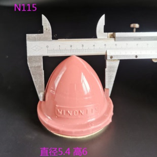 移印胶浆 打码 N115 移印硅胶 移印硅胶头 机胶头 移印胶头