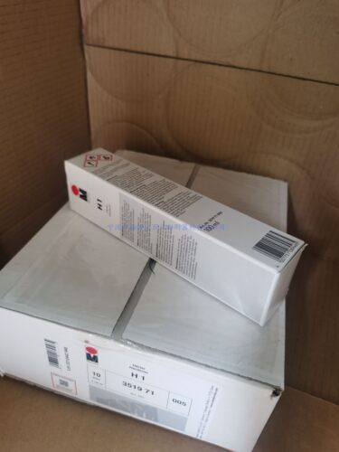 德国MARABU/玛莱宝油墨 硬化剂/固化剂H1 100ML含13%税 保证正品