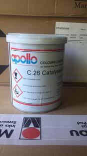 玻璃金属尼龙油墨 C26黑色 阿波罗丝印油墨 英国APOLLO 含13%税