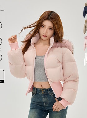 STN冬季大毛领90白鸭绒小个子面包服收腰加厚连帽短款羽绒服女