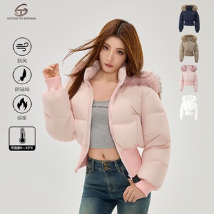STN冬季 羽绒服女 大毛领90白鸭绒小个子面包服收腰加厚连帽短款
