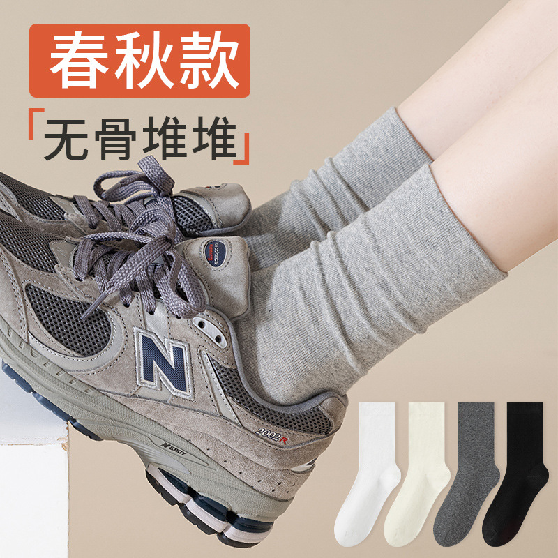 灰色袜子女夏天薄款棉袜无骨中筒春秋季防臭月子袜配老爹鞋堆堆袜