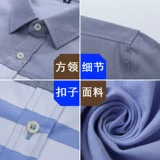 Летняя рубашка, джинсовая футболка, лонгслив, в корейском стиле