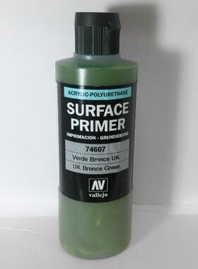 钢铁苍穹 AV 74607 水性水补土底漆 二战英军铜绿色 200毫升