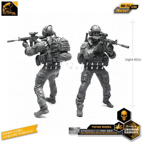 钢铁苍穹 YUFAN MODEL NAI23 1/35 现代美军海豹机火力手树脂兵人