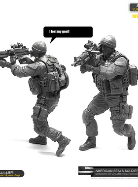 钢铁苍穹 YUFAN MODEL LOO27 1/35 美国海豹突击队机枪手树脂兵人