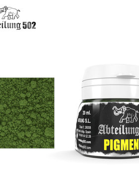 钢铁苍穹 西班牙502 ABTP049 鲜苔绿色天然旧化土