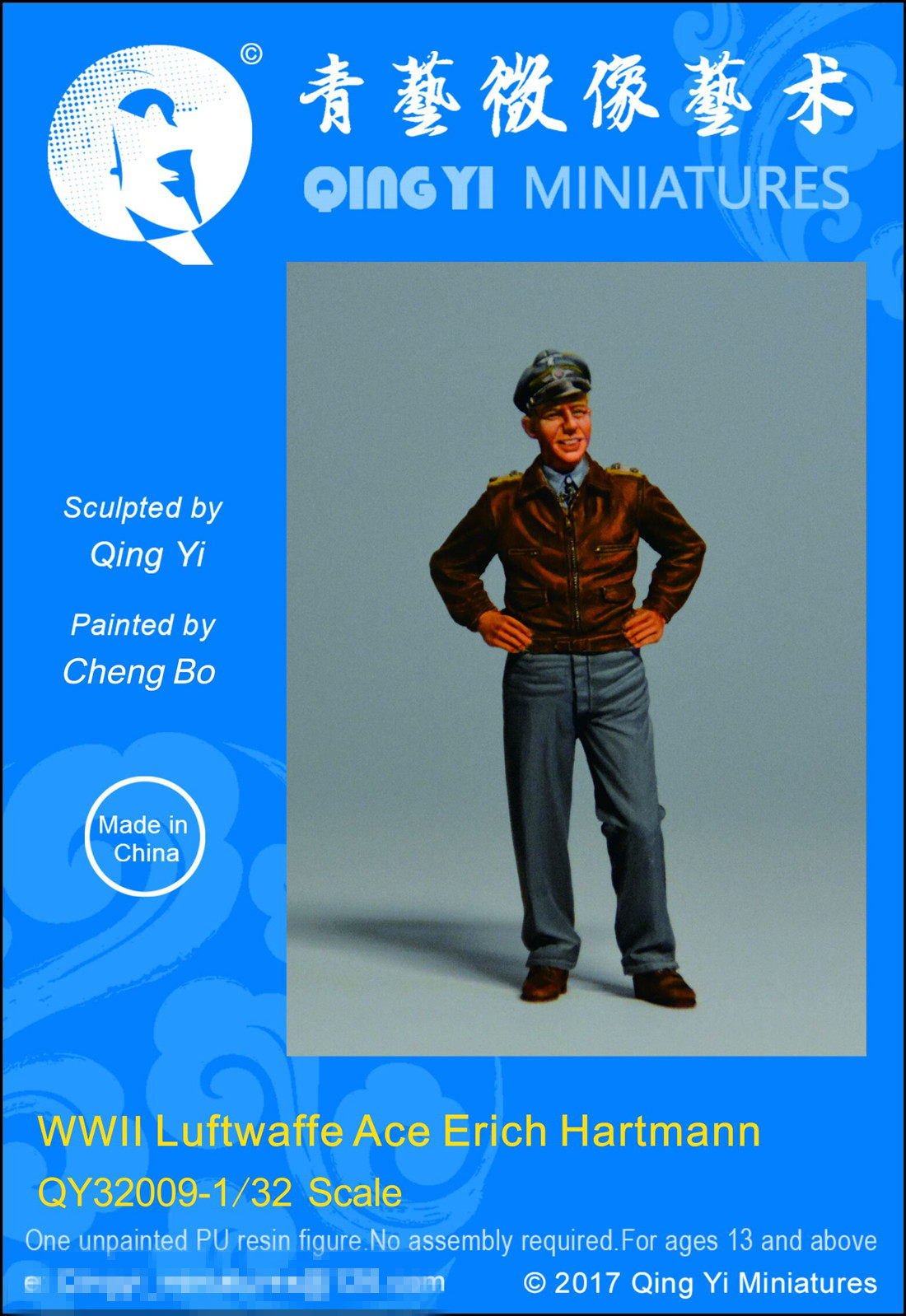 清仓特价 青艺原创 32009 1/32 德国空中王牌哈德曼树脂白膜 现货