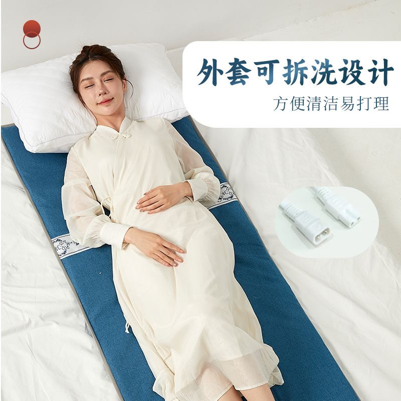 艾来康加大盐包盐毯热敷温灸包家用温灸热敷海盐包