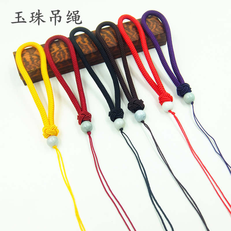 精美时尚高档新款手把绳子 经典粗款璎珞玉环珠手把件编织绳挂绳