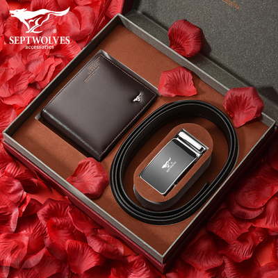七匹狼钱包男皮带礼盒套装短款男士钱夹真皮腰带送男朋友生日礼物