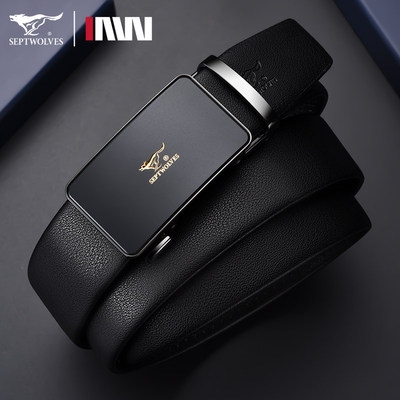 正品七匹狼皮带男士真皮自动扣腰带时尚新款牛皮商务百搭裤带潮流