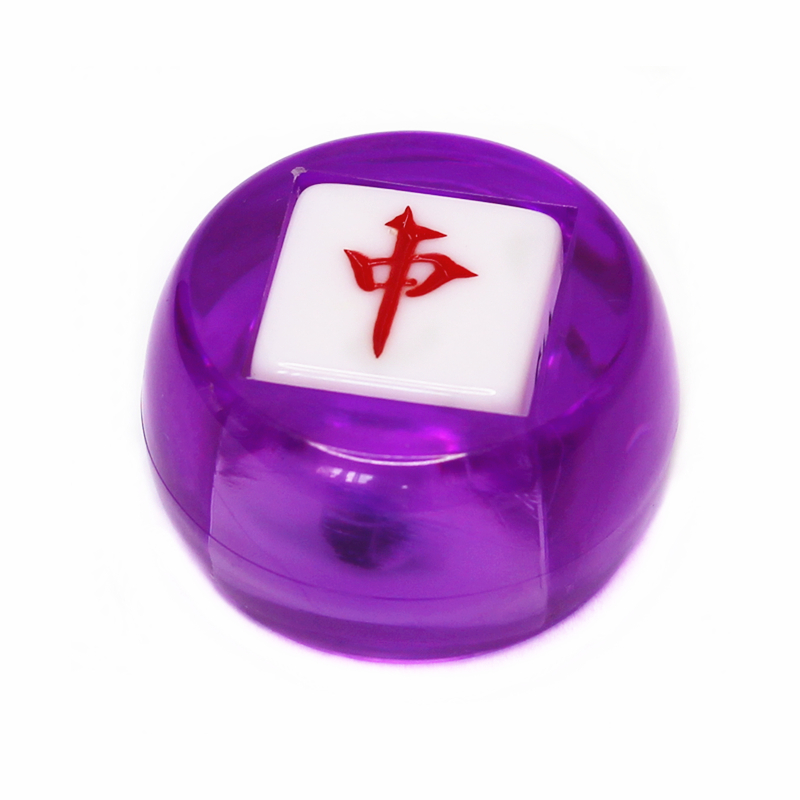 风向骰子麻将牌游戏配件东南西北方向色子筛子含底座颜色可选包邮