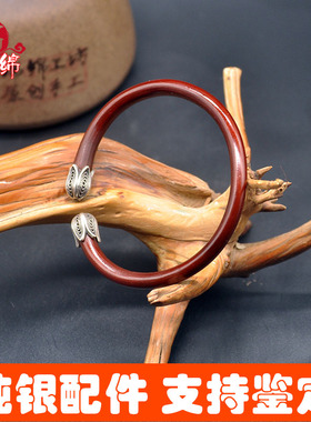 西藏野生七夕本命年鸡血藤手镯