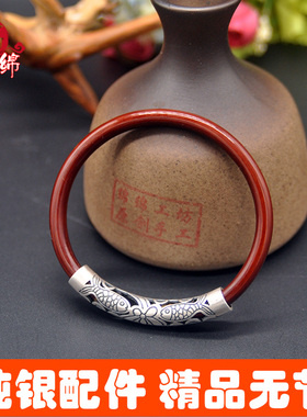 无民族风情侣鸡血藤纯银