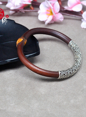 西藏山南纯银祥云送礼包邮鸡血藤