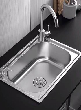 38x32 42x36 45x39 50x40水槽SUS不锈钢单盆厨房洗菜盆拉丝洗涤