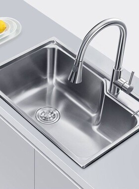 52x38 75x45 55x40 58x42加厚sus不锈钢水槽 拉丝大小单槽水池加