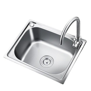 45x39 50x40 53x38 38x33 60x45 47x35 55x40 65x45洗菜盆 42x37