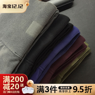 美国单 超模家超弹无缝显瘦高腰运动健身紧身长裤 代59.95美刀