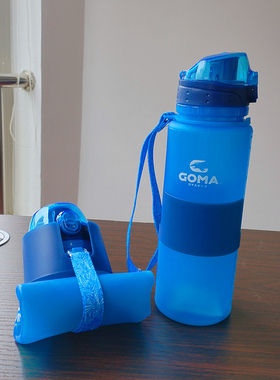 大容量带刻度香港进口GOMA高玛骑行健身运动折叠便携式夏季水杯