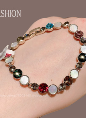 爆款月销10万件韩国进口镶钻手链