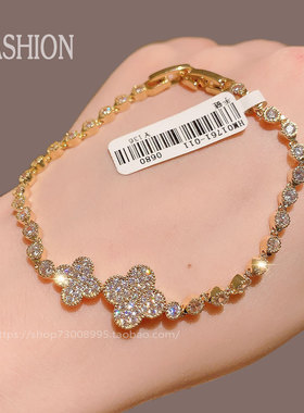 爆款月销10万件韩国进口镶钻手链