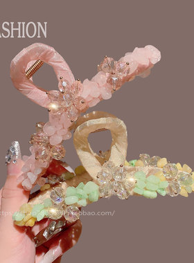 高级感优雅原石水晶抓夹气质时尚后脑勺发夹精致百搭花朵头饰发卡